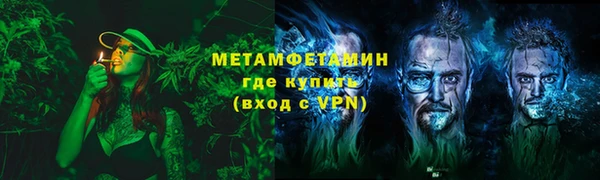 твердый Инта
