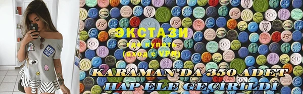 Альфа ПВП Инсар