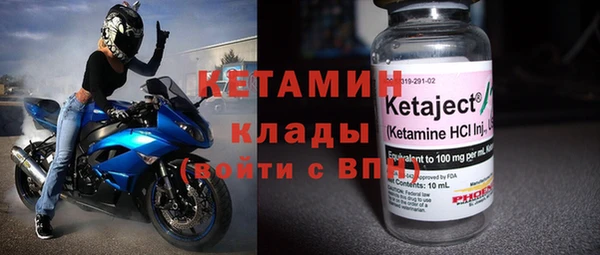 Альфа ПВП Инсар
